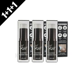 [1+1+1]【RIRE】リール オールキルブラックヘッドリムーバースティック 10g*3個 ブラックヘッド 黒ずみ スキンケア 韓国スキンケア コスメ 韓国コスメ