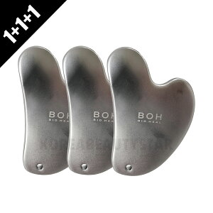 yBIOHEAL BOHzoCIq[{ voCI_[teBO?}bT[W[*3 JbT }bT[W XLPA tgAbv e RX ؍RX P[XȂ