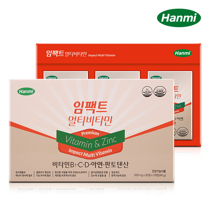 【韓国から発送】HANMI　 インパクトマルチビタミン500mg 30錠X 3箱【koreabibali】【コリアビバリ】