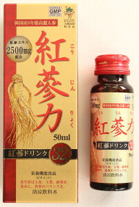 �y�����z�g�Q��32 �h�����N (50ml) x 5�{ | �؍��Y ����l�Q�G�L�X2500mg �z�� �g�� ���N�H�i �����̌��N�K���� ����l�Q�h�����N ���̏K�� �؍��l�Q ���N�T�|�[�g 40�� 50�� 60�� ���N���� �r�^�~��