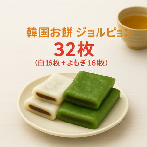 ؍  Ws 1.45kg (ⓀA32 :  16 +  16), R𓀂łƂĂIb؍Hi ؍    َq ؍ ͂  H ÂT ؍