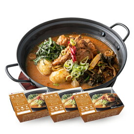 [bibim’公式] 韓国料理 カムジャタン [1個] [3個] [6個] 濃厚な牛骨スープに豚のスペアリブを使ったちょっと贅沢な鍋料理です。辛さがなくお酒のあてにもピッタリのお約束的な定番料理です。韓国食品 韓国料理 冷凍食品 ミールキット 3個 6個セット