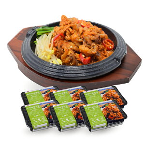 y3980~z؍Hi `N~TMvTyrrz؍ vv`N~ H׉̃TMvT BBQ ܂ bibim' ȒP Ⓚ؍ `N~ TMvT 