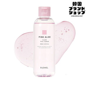 yBjewelzsNAG O[ PHA gi[ ϐ 200ml XLPA ؍RX ь jLr et AG
