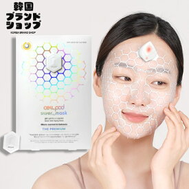 【Bjewel公式】「1日20分の微細電流ケア」 セルポット ザ・プレミアム 微細電流 マスクパック 韓国 エステ 美顔器 美容液 フェイス EMS 微電流 イオン シートマスク