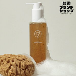 yKAINEzRu nCh[eBO fC[ NU[ 155ml JCl ؍ NWO CNƂ  tH[ A _