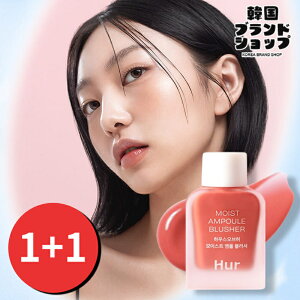 y1+1zyHOUSE OF Hurz~j[ CXg Av `[N ubV 10ml (9F) ؍ Lbh`[N CN ؍RX Mtg v[g  fpRX ϕi e J[