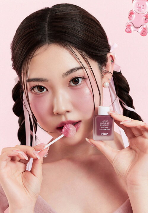 楽天市場】【HOUSE OF Hur】モイスト アンプル チーク ブラッシュ 20ml 