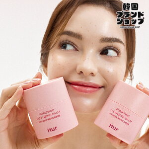 yHOUSE OF Hurzst@CO NWOo[ 50ml ؍ NWOo[ NWO NU[ st@CO CNƂ @ 