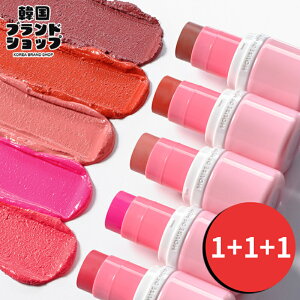 �y1+1+1�z�yHOUSE OF Hur�z�yJELLA�R���{�z�G�u���[ �`�[�N �u���b�V�� 6.5g (7�F) �؍� ���L�b�h�`�[�N ���C�N �؍��R�X�� �M�t�g �v���[���g ���� �f�p�R�X ���ϕi ���e �J���[