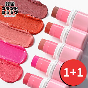 �y1+1�z�yHOUSE OF Hur�z�yJELLA�R���{�z�G�u���[ �`�[�N �u���b�V�� 6.5g (7�F) �؍� ���L�b�h�`�[�N ���C�N �؍��R�X�� �M�t�g �v���[���g ���� �f�p�R�X ���ϕi ���e �J���[