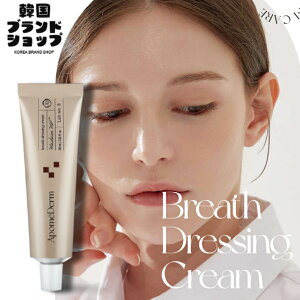 yAPOMEDERMzuX hbVO N[ 30ml / 50ml ؍ XLPA t   ێ et Av