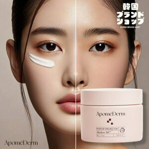 yAPOMEDERMzuX v zCgjO N[ 50g ؍ XLPA t  ێ  et Av lC