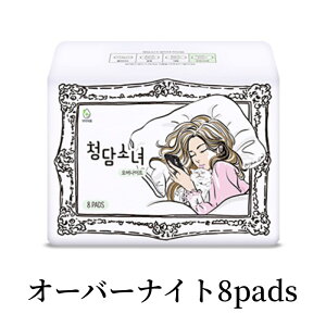 ؍I[uO1!yW zIWi pivL ^/^/I[o[iCg/peBCi[ [O ؍ I[KjbN H o pi p