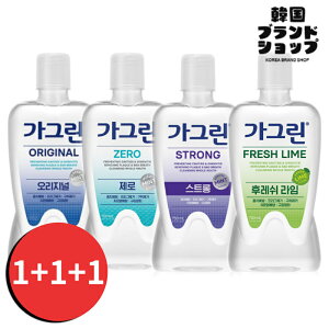 y1+1+1zyGARGLINzyGARGLINzeʃ}EXEHbV K[OO IWi/Z/XgO/tbVC 100ml 250ml 750ml 820ml ؍ t ql  L  o PA 