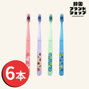 【Jordan】【子ども 歯ブラシ】6本 セット バディ1・2 1~4歳 5~10歳 歯磨き 口腔 握りやすい かわいい キャラクター 乳歯ケア 赤ちゃん用 歯磨きトレーニング