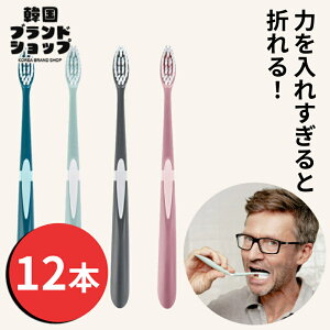 yJordanzy12{Zbg/_J[zKveN^[ uV s  PA  ܂ X}[g uV _炩