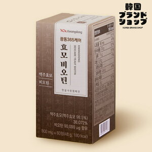 yKwangdong365zyrI` 800mg * 60(48g) ؍ N@\Hi Tvg Tv r[ y h{ nQ ̖ r^~ GX` E 