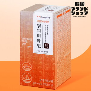 yKwangdong365z}`r^~ 500mg * 30(15g) ؍ N@\Hi Tvg Tv r^~ 13  ~l 5 ʎ  n[u ATCx[ _
