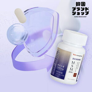 yKwangdong365zMSM2000 1,020mg * 60(61.2g) ؍ N@\Hi Tvg Tv ֐  G W`Xz PA  ؓ Nw ^