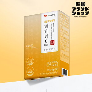 �yKwangdong365�z�r�^�~��C 1000 1,100mg * 30��(33g) �؍� ���N�@�\�H�i �T�v�������g �T�v�� �r�^�~�� �S � �ʕ� ��� ��� �G�l���M�[