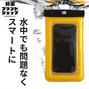 yKODAKzR_bN LA }` h|[` hpbN IPX8F V X}[gtH iPhone s