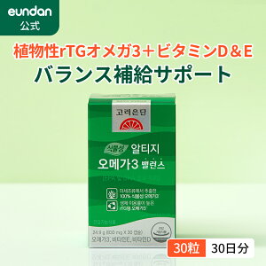 ���������y�R�����E���^�� �����z�A���� rTG�I���K3 30�� (30����) EPA&DHA 600mg �r�^�~��D&E�z�� ���z���^ �T�v�������g ���K�i �؍���