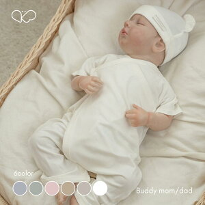 ypeekaboo-newbornzBuddy newborn set@ou[n@V@މ@@oYj@炳@K@Rہ@[EFA@pW}@Ƒ@Ђ@؍q@NR[f