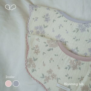 ypeekaboo-babyzBlooming bib {ru@Ehru@X^C@t V މ@@oYj@ԕ@̎q o@؍q؍ǂ