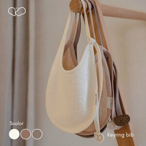 ypeekaboo-babyzKeyring bib ru@xr[X^C@i`@pCn@j@oYj@؍q