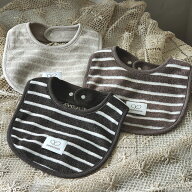 【peekaboo-bib】Betty bib リバーシブル　パイルビブ　ベビー　男の子　女の子　スタイ　吸収性　おしゃ…