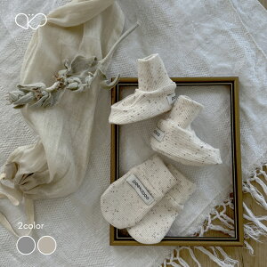 ypeekaboo-babyzNep foot cover xr[C@xr[@j̎q@̎q@oYj@V@jZbNX@Ԃԁ@o@؍q؍ǂ