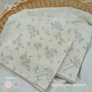 ypeekaboo-babyzBlooming fhandkerchief K[[nJ`@nJ`@ V މ@@oYj@ԕ@̎q o@؍q؍ǂ
