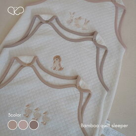【peekaboo-baby】Bamboo quilt sleeper ベビースリーパー　パジャマ　オーガニック　バンブー出産祝い　保育園着　ファミリー 　姉妹お揃い　親子お揃い　韓国子供服韓国こども服