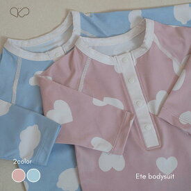 【peekaboo-kids】Ete bodysuit スイムウェア　ラッシュガード　ボディスーツ　ブルー　男の子　雲　キッズ水着水遊び　プール遊びリンクコーデ韓国子供服韓国こども服
