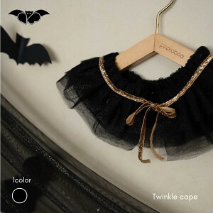 ypeekaboo-kidszTwinkle Cape nEB p[eB  P[v@[XP[v@RXv@10@H@NR[f@R[f@؍q