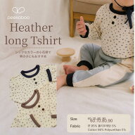【peekaboo-baby】HeatherlongTshirt　ベビーTシャツ　花柄Tシャツ　トップス　長袖　春　秋　ユニセック…