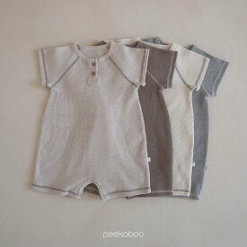 【peekaboo-baby】I'mbodysuit ワッフルロンパース カバーオール ワッフル 兄弟リンクコーデ ルームウェア　セットアップコーデ　韓国子供服　韓国こども服