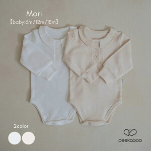 ypeekaboo-babyzMori p[X@ݕt@jatHgՌR[fۈ牀؍qpeekaboo