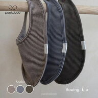 【peekaboo-baby】Boeing bib　ボーダー　ビブ　スタイ 秋冬カラー　お揃い 兄弟 韓国子供服韓国こども服