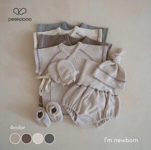 ypeekaboo-newbornzI'm newborn set V j[{[tHg ďoY@btn oYj މ@ ؍q@؍ǂ