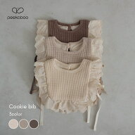 【peekaboo-baby】cookie bib ナチュラルカラー ワッフルフリルエプロン ビブ スタイベスト スタイおしゃ…