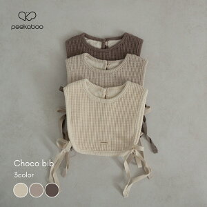 ypeekaboo-babyzChoco Bib@btrubt@GvX^C@n[to[Xf[@ru@GvR[f@oYj@xr[@Ԃ