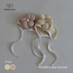 ypeekaboo-babyzKKAEBI flower bonnet ||{lbg@ԖXq@{lbg@LOʐ^@atHg@NR[f@xr[Xq ؍q