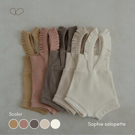 【peekaboo-baby】Sophie フリル　サロペット 女の子　ベビー服　姉妹お揃い　春服 秋服 ベビーフォト　出産祝い　韓国子供服