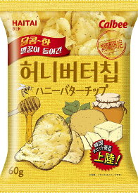 【送料無料】ヘテ ハニーバターチップ　60g　20個 1ケース 韓国 食品 お菓子 父の日 お歳暮 プレゼント 韓国バター ハニー お得な箱買い
