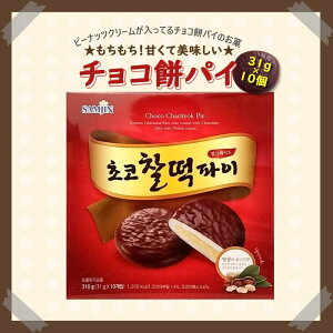 SAMJIN@ `RpC@310gx 2 10ܓ@`RpC s|ibc