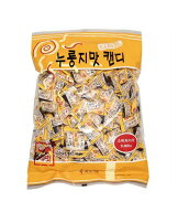 おこげ キャンディー 750g 韓国 飴 おこげ ヌルンジ 韓国 食品 お土産 お菓子 定番 キャンデー プレゼント
