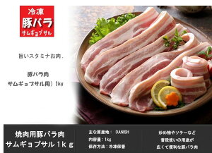 ؃ouTMvTv@1kg @؍Hi؍Hށ ؓOioTMbT