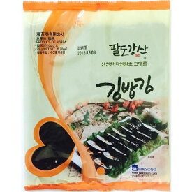 韓国産　海苔巻き用海苔10枚セット3個　★パルドガンサン★